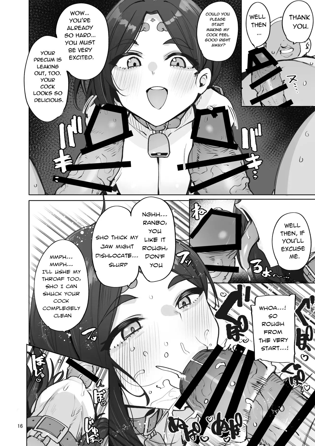 Oho Megami-sama Chapter 1000 Page 17